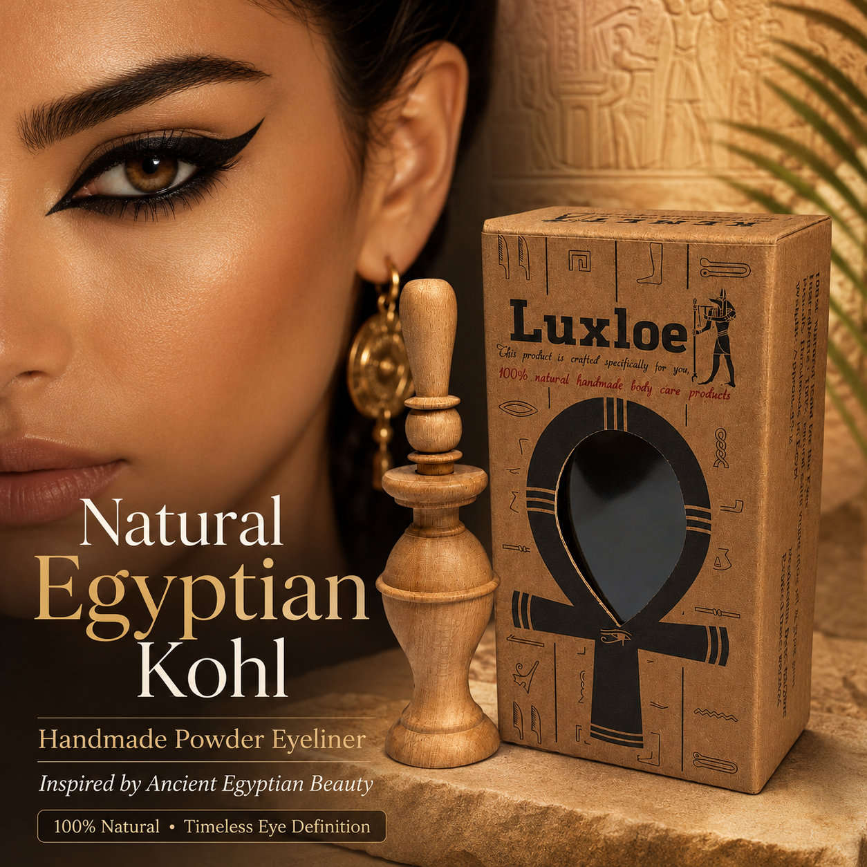 Luxloe™ Egyptian Black Seed Beauty Oil